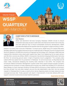 Newsletter July-September 2023